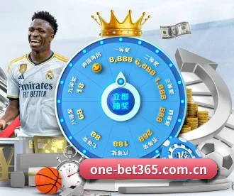 bet365 APP